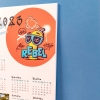Calendarios de Fotoprix, modelo tipo Foam. Dale vida a las paredes de tu piso decorándolas con un calendario con tus fotos favoritas ¡Sonreirás cada mañana!