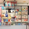 FotoPrix_042_Interior_02