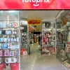 Prix_703_Bcna_Rogent
